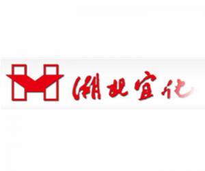 湖北宜化