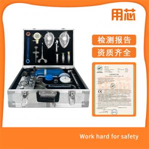 MZS30 自動蘇生器