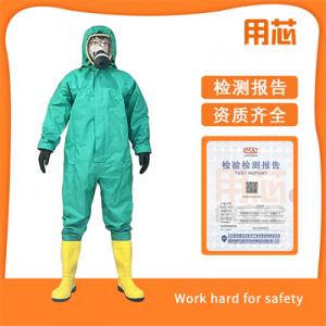 YX0201 二級輕型消防員化學防護服（綠）