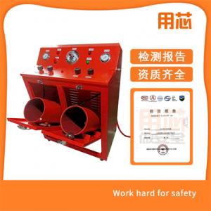 YX02雙瓶防爆充氣箱