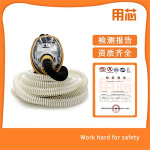 YX0104 自吸式長管呼吸器