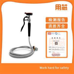 YX0312 臺(tái)式洗眼器（單頭）