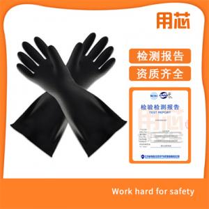 YX-ST 防護(hù)手套