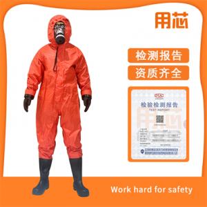 YX0201 二級輕型消防員化學防護服（紅色）