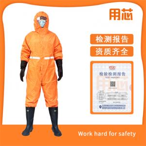 YX0201 二級輕型消防員化學防護服（橙色）