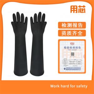 YX-ST 防護(hù)手套