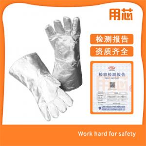 YX15鋁箔耐高溫手套（五指）