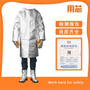 YX16鋁箔反穿衣