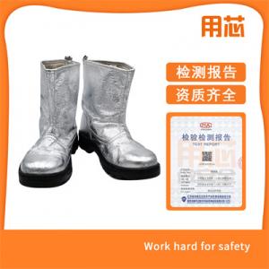 YX18隔熱靴