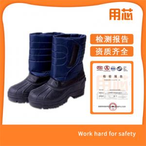 YX防低溫液氮靴 防凍靴