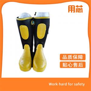 消防戰斗靴