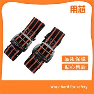 消防腰帶